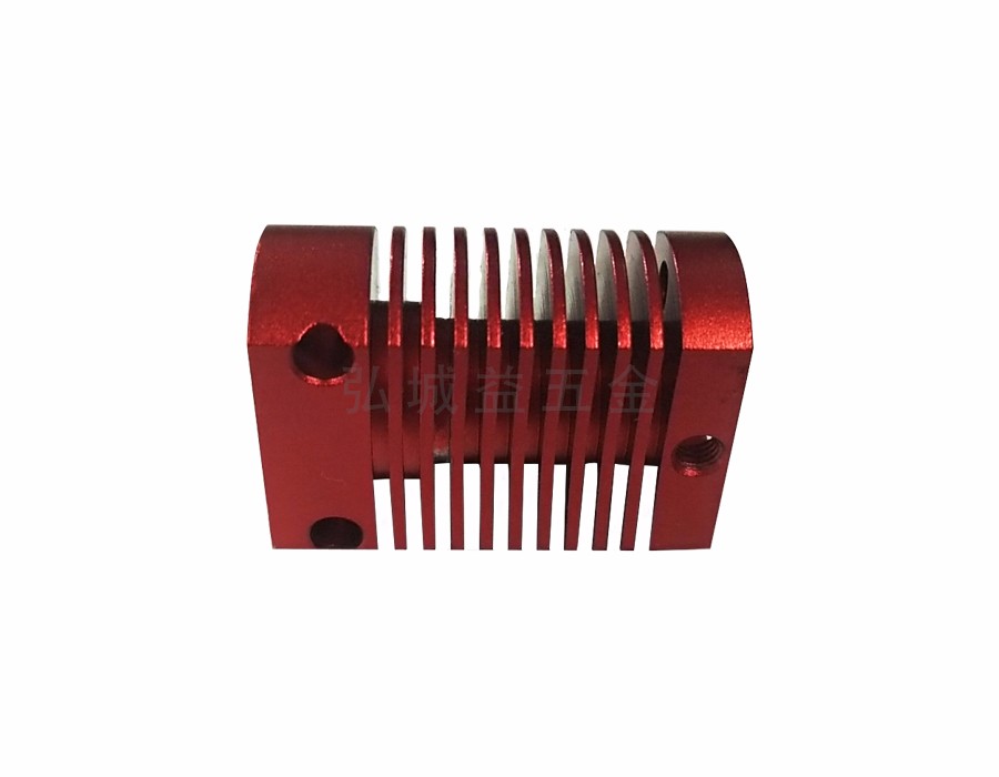 Heat sink